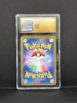 CGC 10 PRISTINE DUDUNSPARCE 083/071 POKEMON SNOW HAZARD SV2P HOLO AR JAPANISCH - Image 4