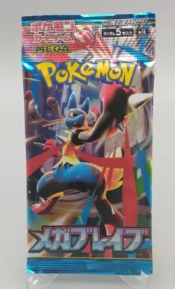 Pokemon Mega Brave Booster Pack Japanese M1L - US Seller! Free Shipping! - Image 1