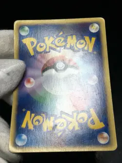 Zapdos Pokemon 2002 Holo E-Series E2 Town on No Map 1st ED Japanese 038/092 G - Image 5