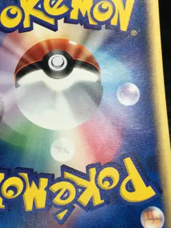 Pidgeot Pokemon 2001 Holo E-Series E1 Expedition 1st ED Japanese 123/128 EX+ - Image 5