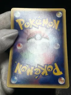 Electrode Pokemon Holo E-Series E2 Town on No Map 1st ED Japanese 036/092 VG- - Image 5