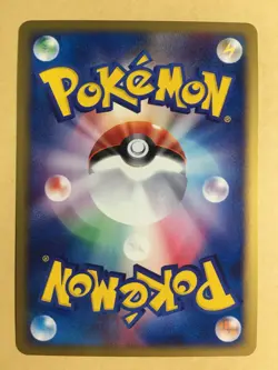 Magneton Pokemon Holo E-Series E2 The Town on No Map 1st ED Japanese 074/092 EX+ - Image 2