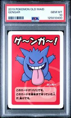 Pokemon Card PSA 10 Gengar Old Maid Japanese OOYAMA Deck 2019 - Image 1