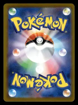 Charizard 017/184 Holo Rare s8b VMAX Climax Pokemon Card - Image 2