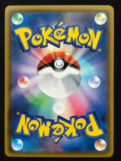 EMPOLEON V 026/070 S5R RAPID STRIKE MASTER RR FULL ART POKEMON JAPANESE CARD - Image 2