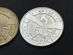 Rare vintage Japanese Pokemon Metal battle Coin Meiji Lugia x 2 - Image 5