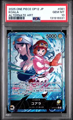 2025 ONE PIECE JPN OP12-LEGACY OF THE MASTER ALTERNATE ART #081 KOALA PSA 10 - Image 1
