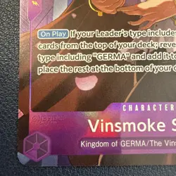 Vinsmoke Sanji (TR) OP10-063 Legacy of the Master Foil - Image 5