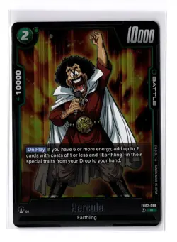 DBZ - Hercule Blazing Aura FB02-098 R FOIL - NM - FRESH CARD - Image 1