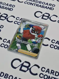 Pokemon S-Chinese Ball Guy CS2.5C-069 - Sword & Shield Holo Card (NM) - Image 3