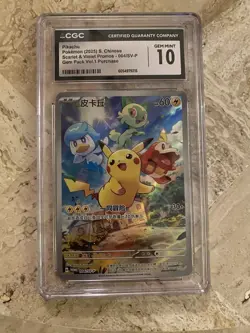 Pokemon Pikachu Promo Card 004/Sv-p Full Art Gem Pack Chinese Edition CGC 10 - Image 1