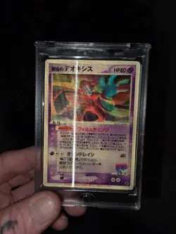 pokemon card (deboxy) good condition rare card hologram - Image 4