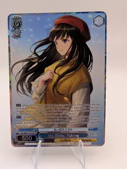 Weiss Schwarz My Duty, Takina LRC/WE47-E33SP SP Lycoris Recoil English Card - Image 1