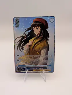 Weiss Schwarz My Duty, Takina LRC/WE47-E33SP SP Lycoris Recoil English Card - Image 2
