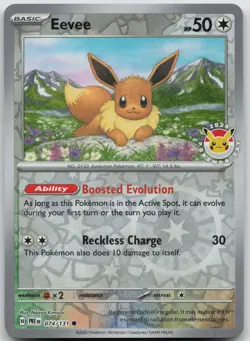 Eevee - (Pokemon Day 2025) (Reverse Cosmos Holo) Promo Miscellaneous Cards & Pr - Image 1