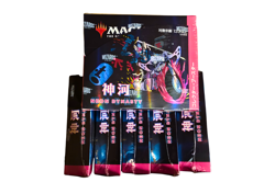 Magic The Gathering - Kamigawa Neon Dynasty - Japanese Collector Booster Box-MTG - Image 1