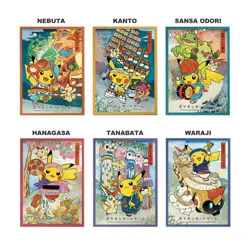 B055 Japanese Pokemon Center Tohoku 2025 Pikachu 6 Individual Card Sleeves - Image 1
