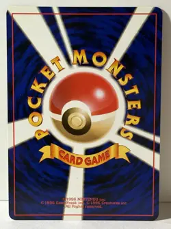 Koga's Beedrill 015 Japanese Challenge from the Darkness NM Pokemon Fast Ship - Image 2