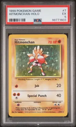 1999 POKEMON GAME #7 HITMONCHAN-HOLO PSA 5 - Image 1