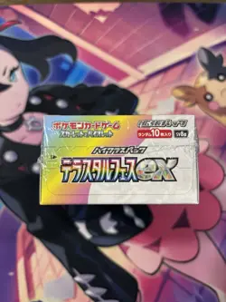 Pokemon TCG sv8a Terastal Festival Japanese Booster Box New/Sealed - US Seller - Image 2