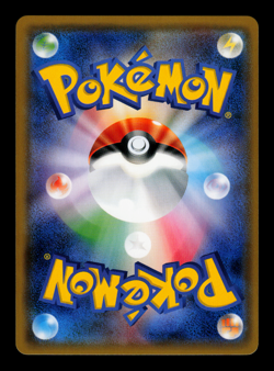 NM - Pokemon Japanese Purchase Campaign Alolan Exeggutor 201/SM-P Holo Promo - Image 2