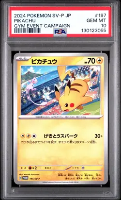 2024 POKEMON JPN SV-P PROMO GYM EVENT CAMPAIGN #197 PIKACHU PSA 10 - Image 1