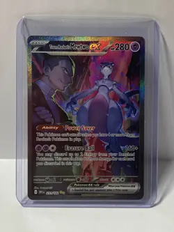 Pokemon Team Rocket's Mewtwo ex 231/182 Destined Rivals Holo Special Rare EX - Image 3
