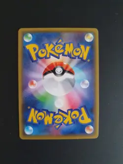 Pokemon Japanese BLASTOISE SPIRIT LINK CP6 20TH ANNIVERSARY 080/087 1st Ed #1 - Image 2