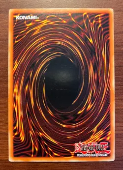 Buster Blader | PSV-050 | Ultra Rare | NM | YuGiOh - Image 2