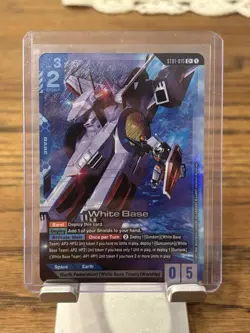 White Base Alternate Art Foil ST01-015 C+ - Gundam TCG Card Game - Image 1