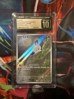 CGC 10 Pristine Litwick 100/086 AR Art Rare Black Bolt sv11B Pokemon Card - Image 1