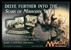 Wolf Token Scars of Mirrodin MTG Magic the Gathering card - Image 2