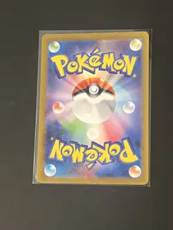 Scizor 116/108 NM SV3 Ruler of the Black Flame Japanese Pokemon Card TCG - Image 2