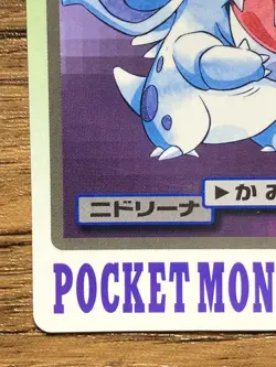 Pokemon Carddass Card Nidorina File No.30 Bandai Pocket Monsters 1997 - Image 5
