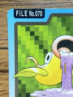 Pokemon Carddass Card Weepinbell File No.70 Bandai Pocket Monsters 1997 - Image 3