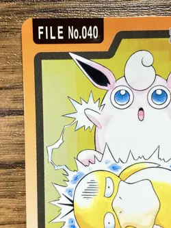 Pokemon Carddass Card Wigglytuff File No.40 Bandai Pocket Monsters 1997 - Image 3