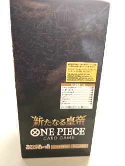 New Bandai One Piece Card Game OP-09 The New Emperor Is A Set Focused on The Fou - Image 3