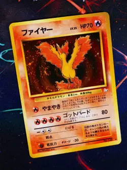 LP JAPANESE Pokemon MOLTRES Card MYSTERY OF THE FOSSIL Set#146 HOLO RARE Swirl#2 - Image 1