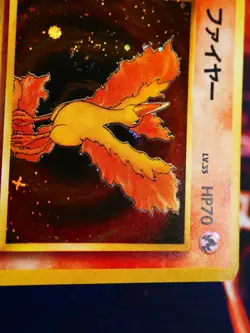 LP JAPANESE Pokemon MOLTRES Card MYSTERY OF THE FOSSIL Set#146 HOLO RARE Swirl#2 - Image 3