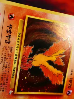 LP JAPANESE Pokemon MOLTRES Card MYSTERY OF THE FOSSIL Set#146 HOLO RARE Swirl#2 - Image 5