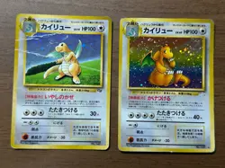 Dragonite No.149 2set GB Game Boy Promo 1998 Pokemon card Japanese 451 - Image 1