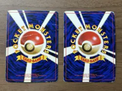 Dragonite No.149 2set GB Game Boy Promo 1998 Pokemon card Japanese 451 - Image 2