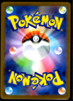 Pokemon Card Team Rocket's Moltres EX 015/098 SV10 Glory of TeamRocket Japanese - Image 2