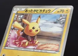 2014 Warm Pikachu 097/XY-P Uniqlo Kids Promo Japanese Pokemon Card Rare - Image 5