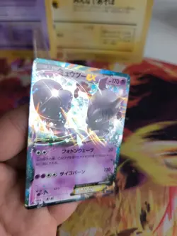 Pokemon Karte Card Holo Mewtwo Ex XY Blue Shock 1. Edition japanese NM-Mint - Image 2