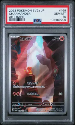 PSA 10 Charmander 168/165 Sv2a: Pokemon Card 151 Holo (Japanese) - Image 1