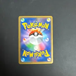 Pokemon Card Virizion EX 072/076 SR & Blastoise EX XY 061/060 SR Japanese - Image 3