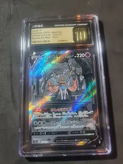 ✨✨ CGC 10 Pristine Zacian V 225/172 SAR VSTAR Universe s12a Pokemon Card - Image 1