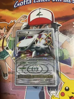 Arceus Lv. X DP53 Arceus HOLO RARE Pokemon Card LP - Image 1