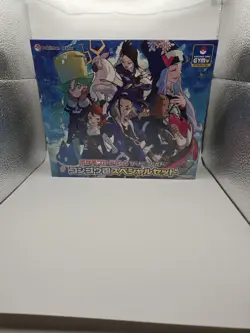 Pokemon Center Diamond Clan VSTAR Universe Special Set Sealed+BGS 9.5 Adaman#240 - Image 4